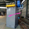 BHA  baghouse  pulse jet filter  dust collector for sandblasting  grinding machine